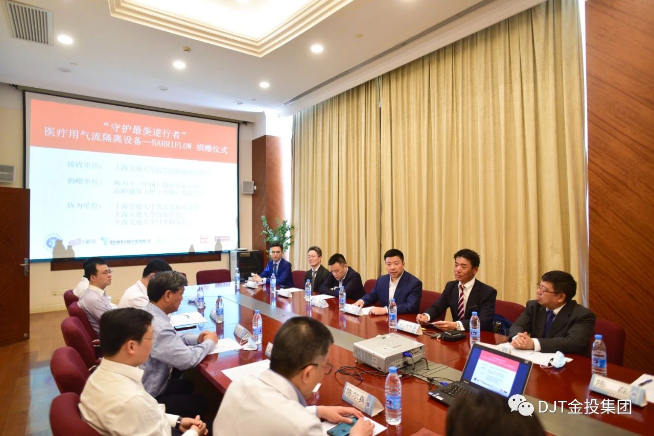 37000Cm威尼斯(中国)有限公司-官方网站