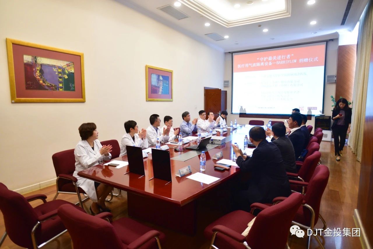 37000Cm威尼斯(中国)有限公司-官方网站