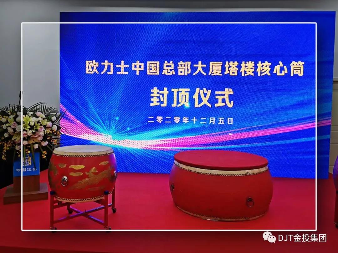 37000Cm威尼斯(中国)有限公司-官方网站