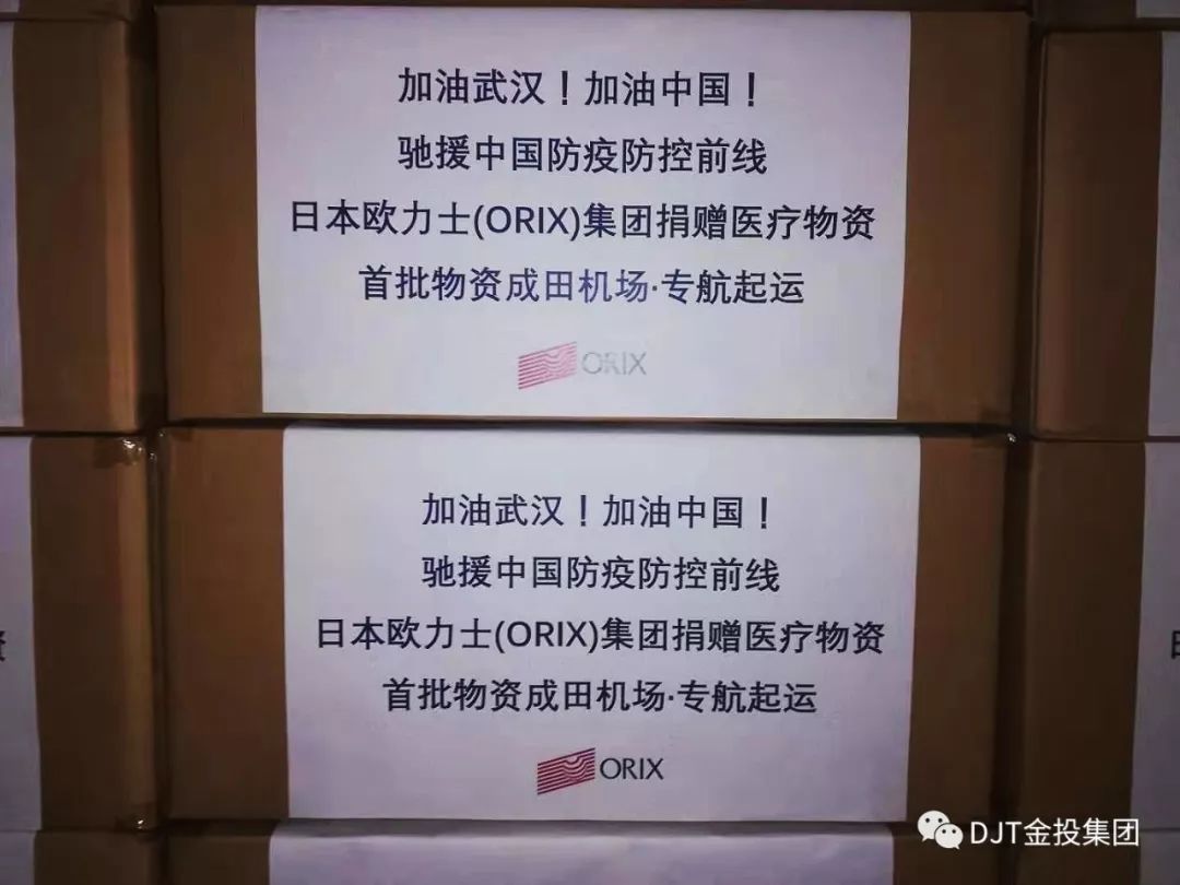 37000Cm威尼斯(中国)有限公司-官方网站